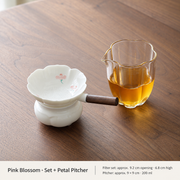 Pink Blossom · Set + Petal Pitcher