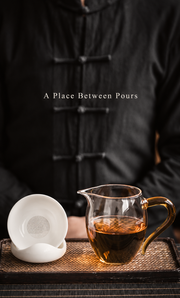 A Place Between Pours
