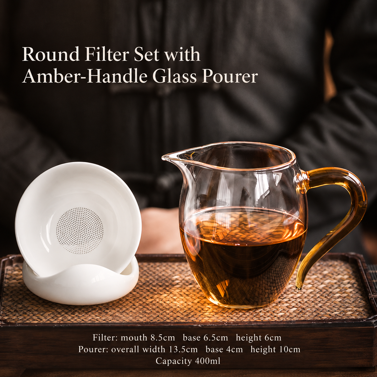 Round Filter Set with Amber-Handle Glass Pourer