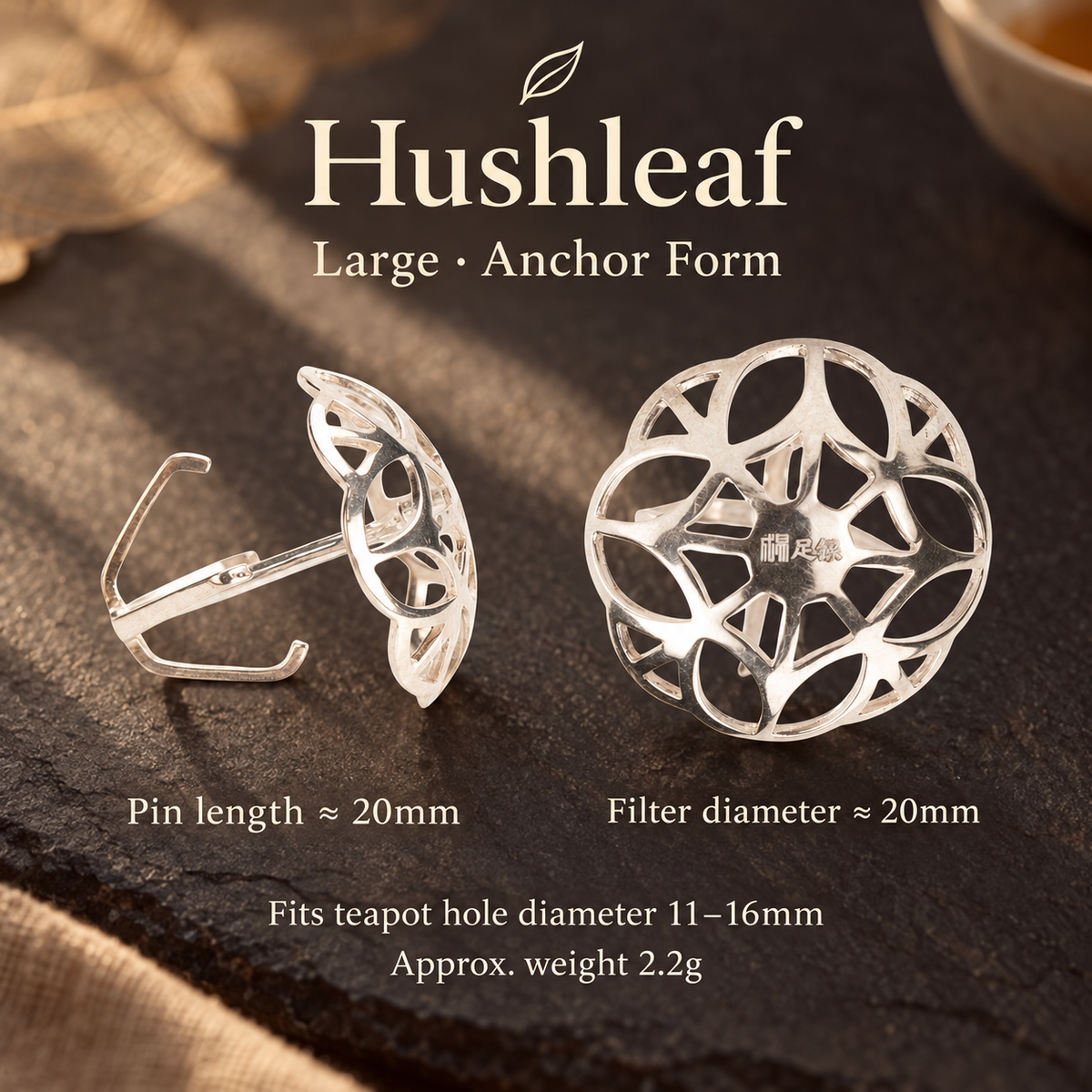 Large · Anchor Form