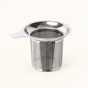 Silver Perforated Tea Basket with Side Tab — image 1