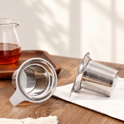 Silver Perforated Tea Basket with Side Tab — image 4