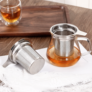 Silver Perforated Tea Basket with Side Tab — image 6