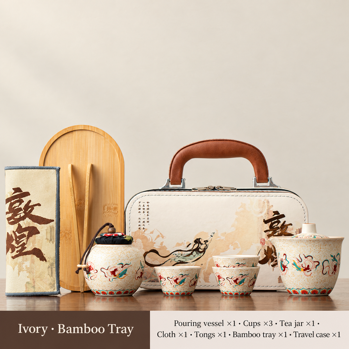 Dunhuang Ceramic Travel Tea Set — image 6