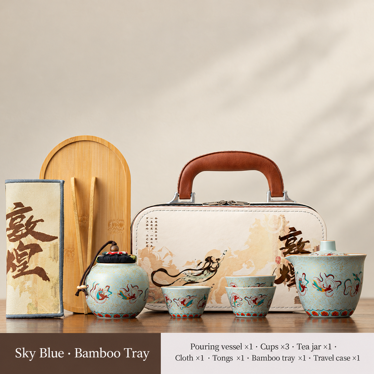 Dunhuang Ceramic Travel Tea Set — image 7