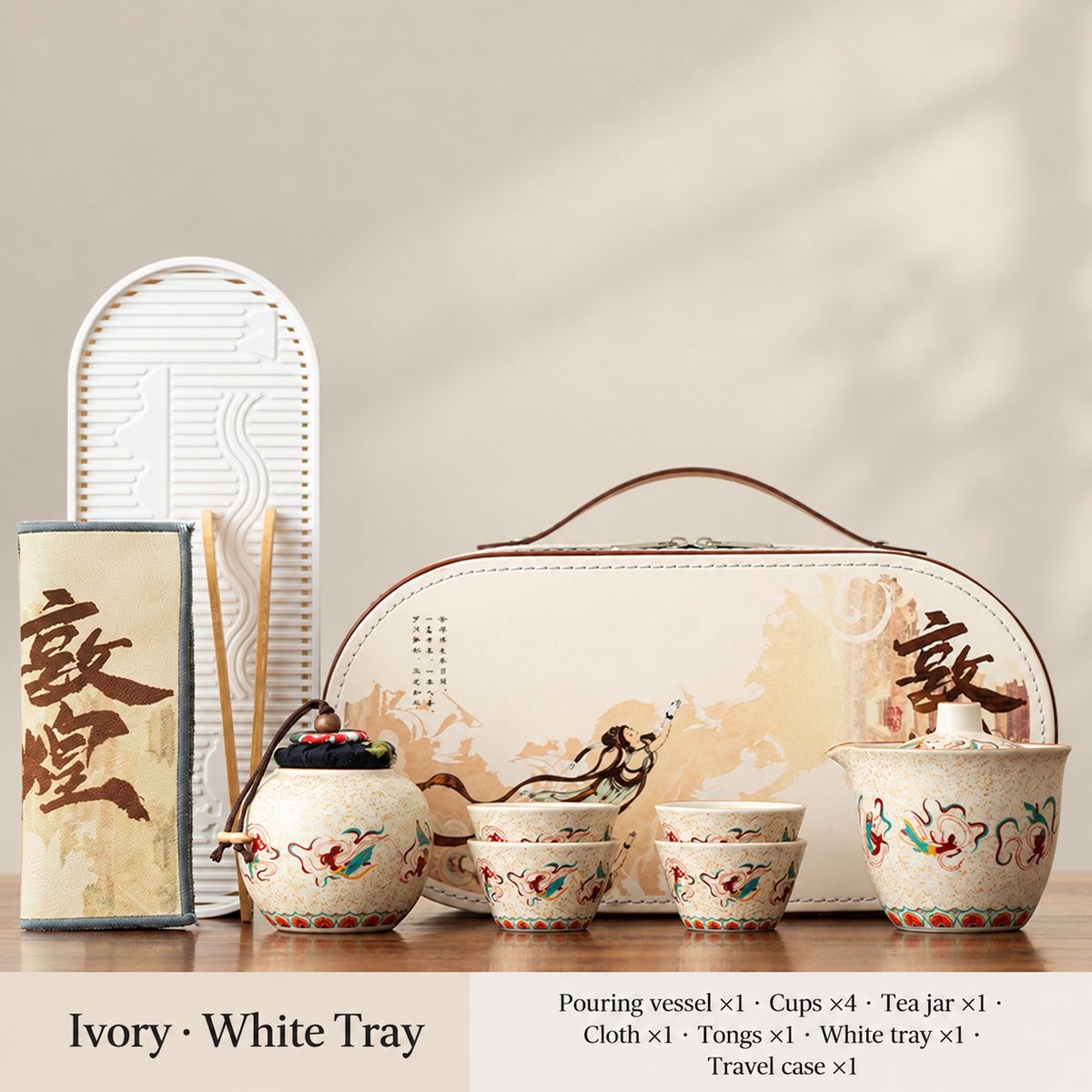Dunhuang Ceramic Travel Tea Set — image 8