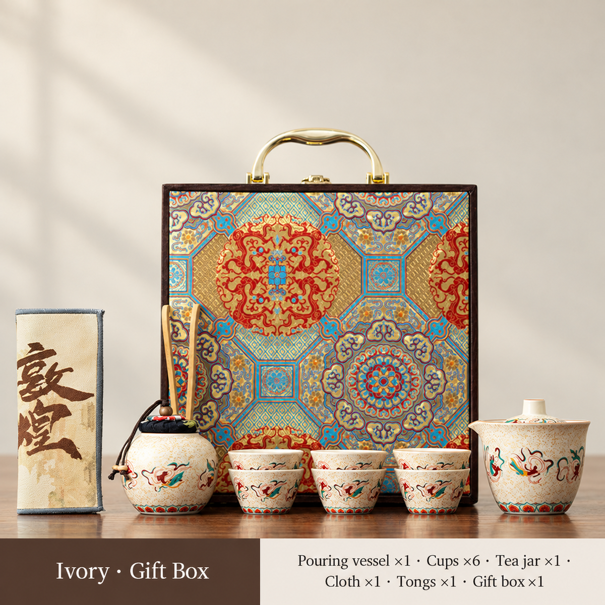 Dunhuang Ceramic Travel Tea Set — image 12