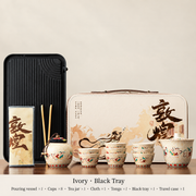 Dunhuang Ceramic Travel Tea Set — image 14
