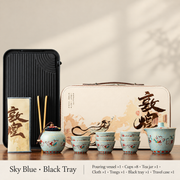 Dunhuang Ceramic Travel Tea Set — image 15