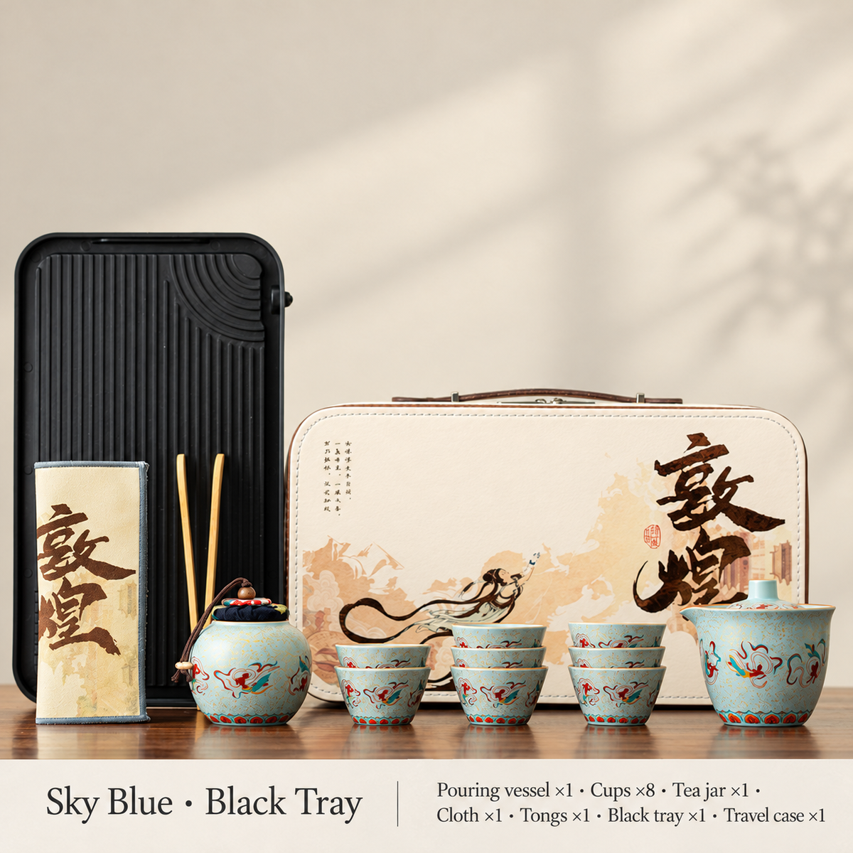 Dunhuang Ceramic Travel Tea Set — image 15