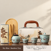 Sky Blue / Bamboo Tray / 3 Cups