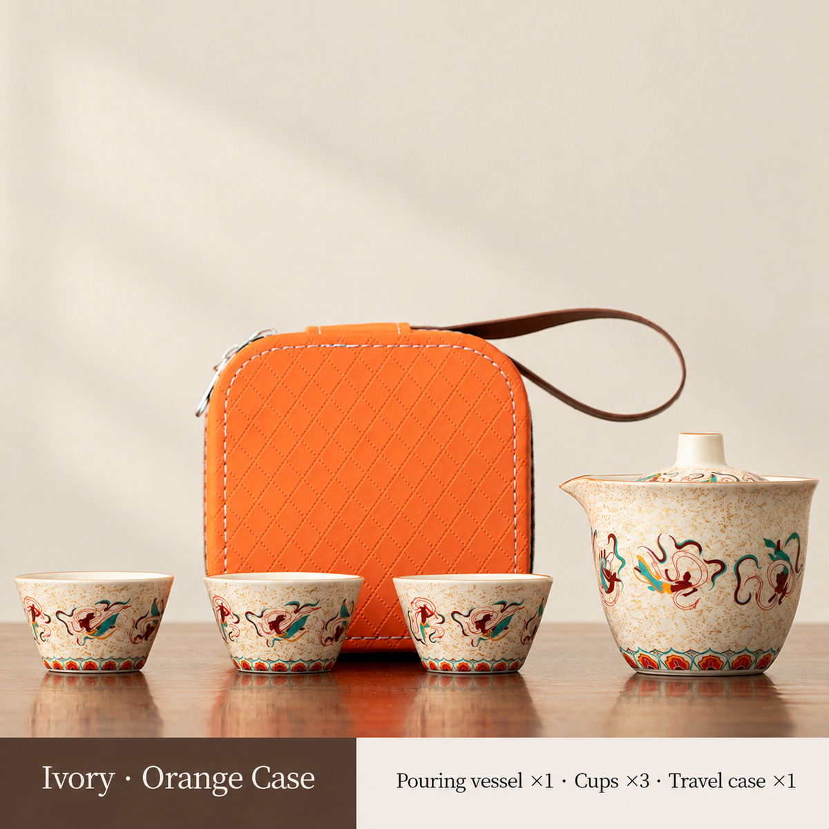Ivory / Orange Case / 3 Cups