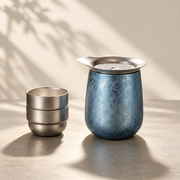 Metal Travel Tea Brewer — image 4