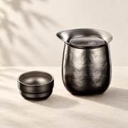 Metal Travel Tea Brewer — image 5