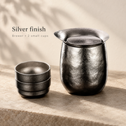 Metal Travel Tea Brewer — image 7