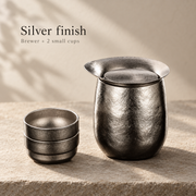 Silver / Brewer + 2 small cups