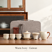 Warm Ivory · Gaiwan