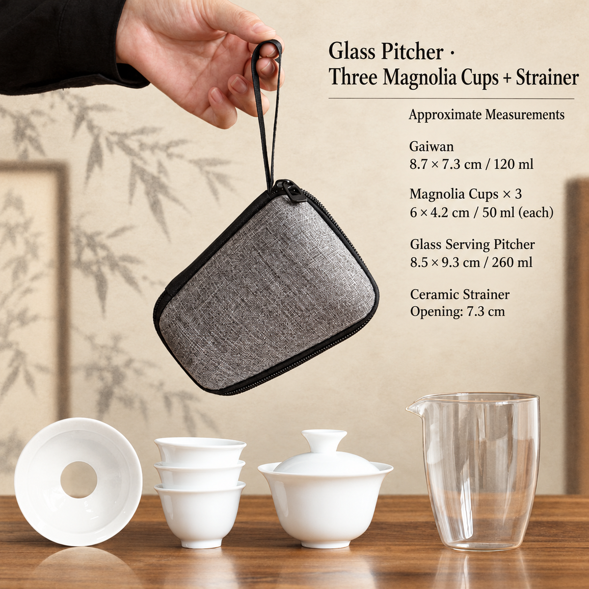 Glass Pitcher · Three Magnolia Cups + Strainer