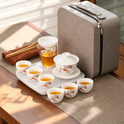Persimmon Branches · Six Cups · Tray & Larger Case