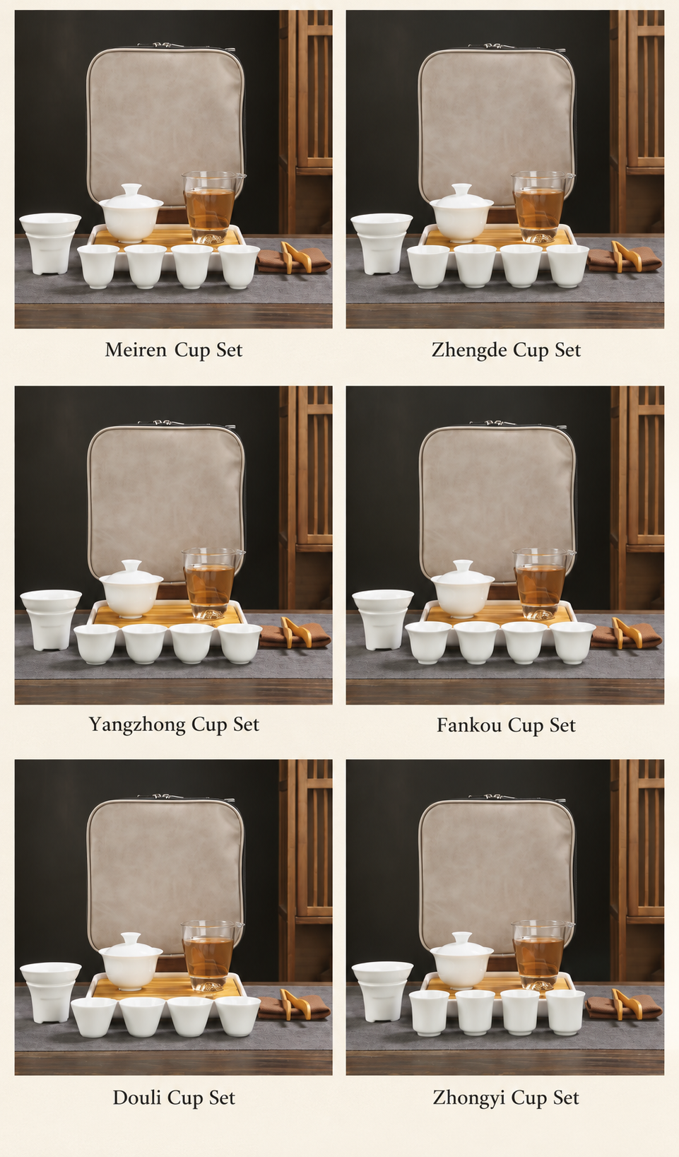 Four cups, distinct shapes