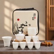 Meiren — 6 Cups / Landscape Fabric Case