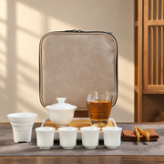 Zhongyi — 4 Cups