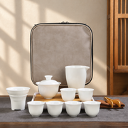 Yangzhong — 6 Cups