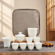 Zhengde — 6 Cups