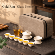 Gold Rim · Glass Pitcher