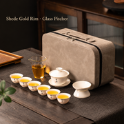 Shede Gold Rim · Glass Pitcher