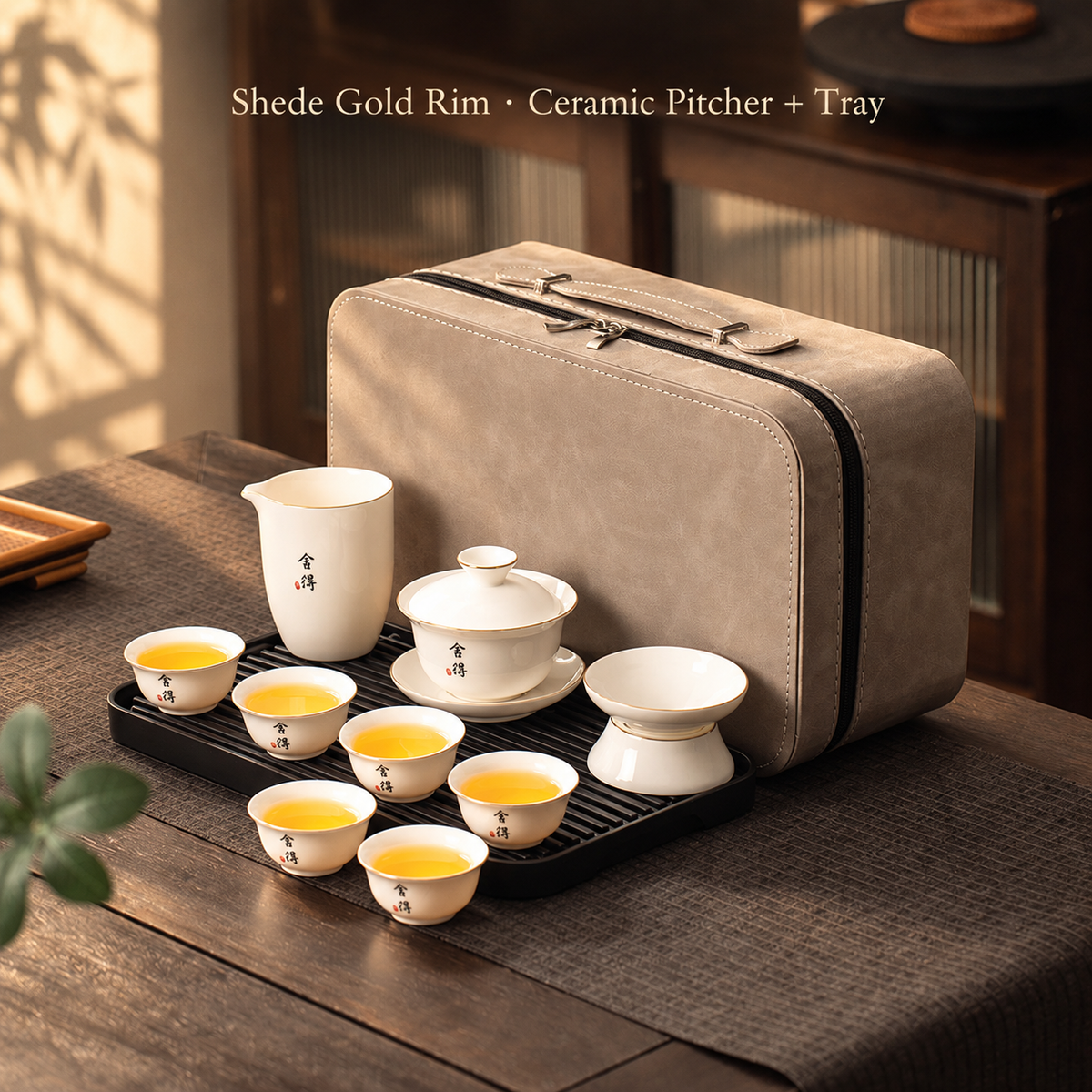 Shede Gold Rim · Ceramic Pitcher + Tray