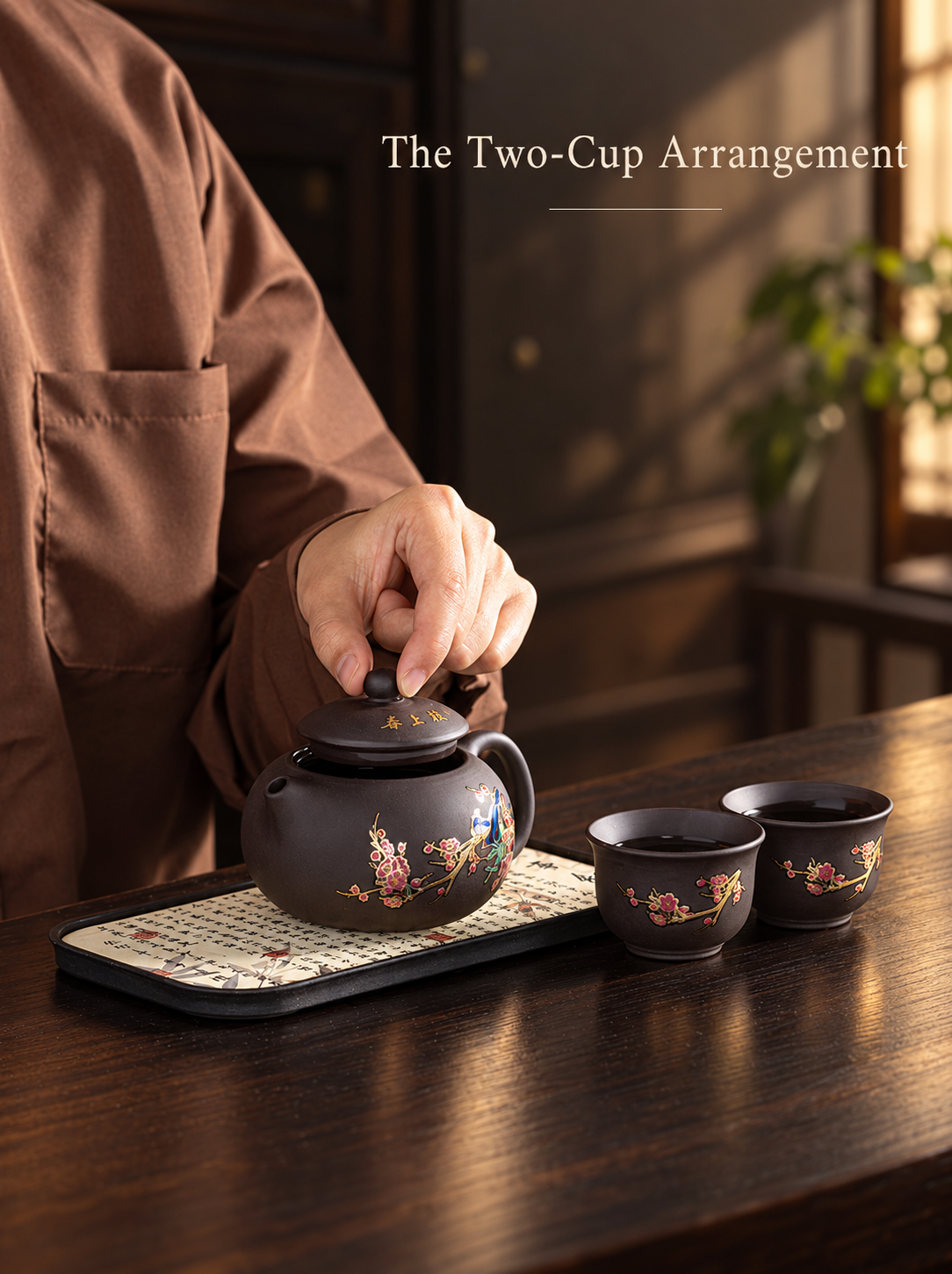 The Two-Cup Arrangement