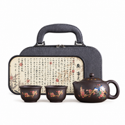 Decorated Two-Cup Travel Teapot Sets — image 5