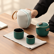 Wood-Accent Ceramic Travel Tea Set — image 1