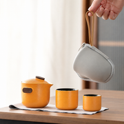 Wood-Accent Ceramic Travel Tea Set — image 2