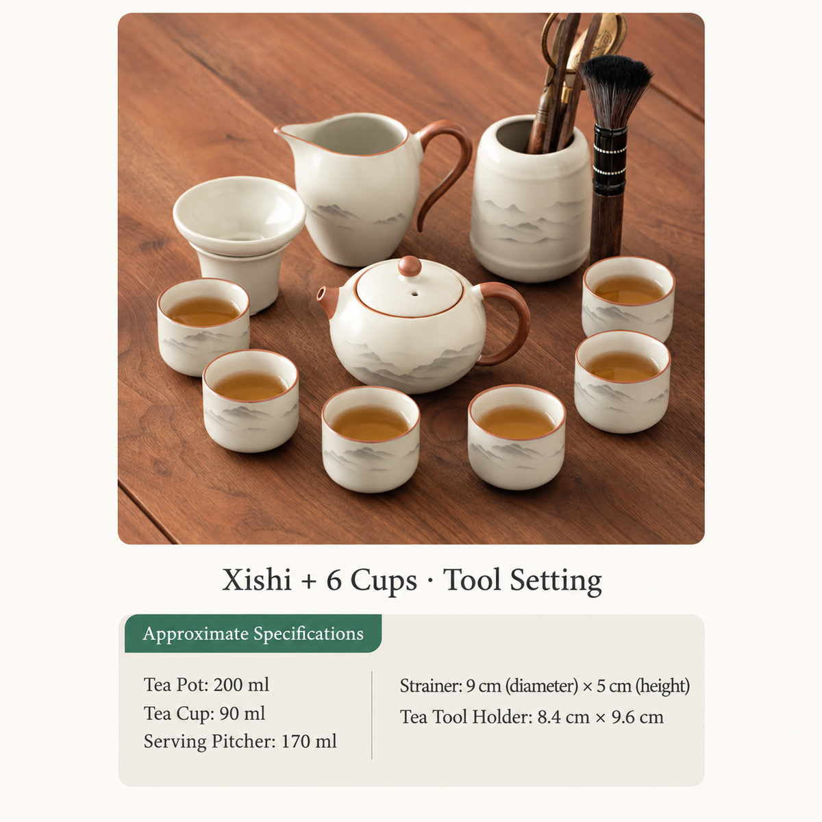 Mountain Landscape Ceramic Gongfu Tea Sets — image 13