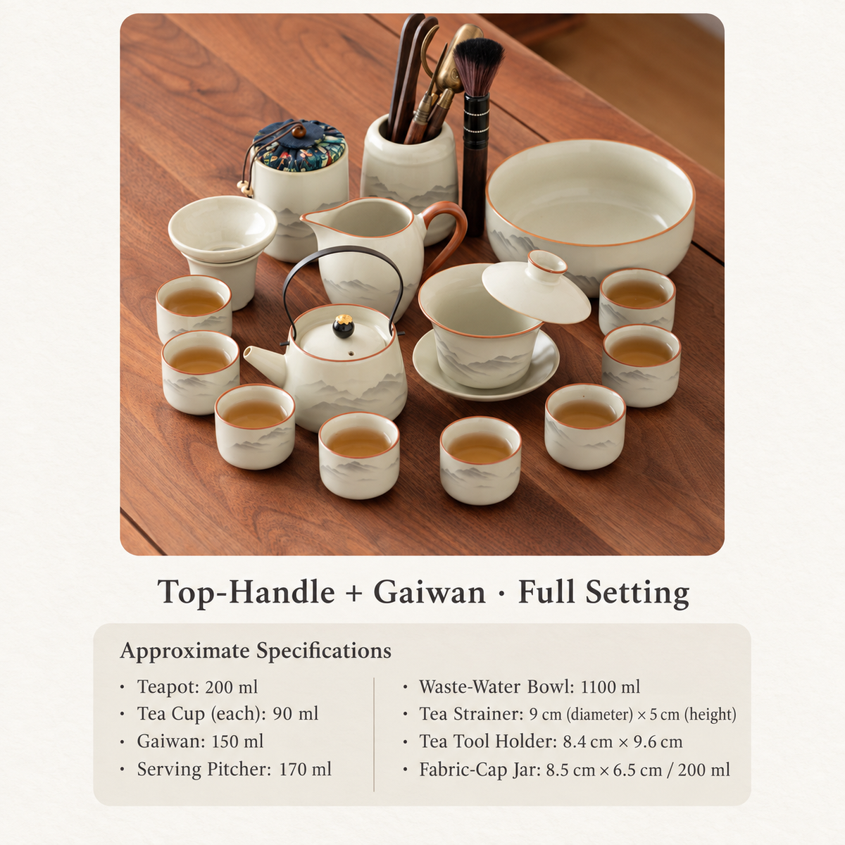 Mountain Landscape Ceramic Gongfu Tea Sets — image 22