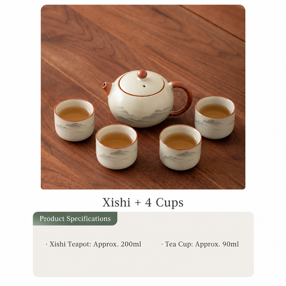 Xishi + 4 Cups