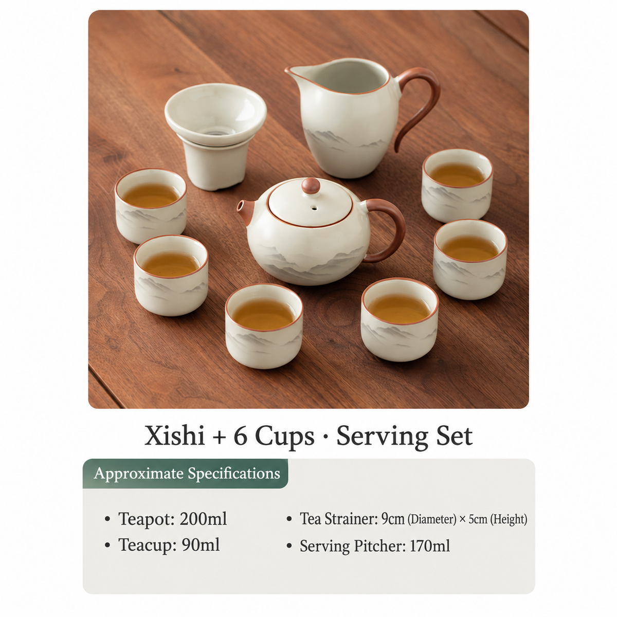 Xishi + 6 Cups - Serving Set