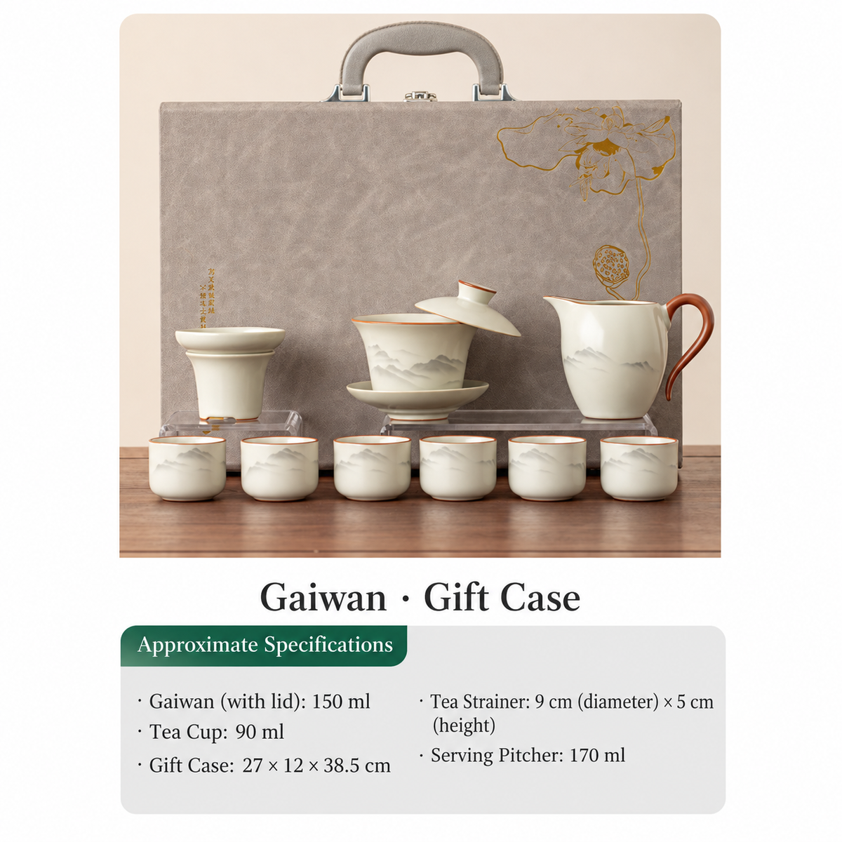 Gaiwan - Gift Case