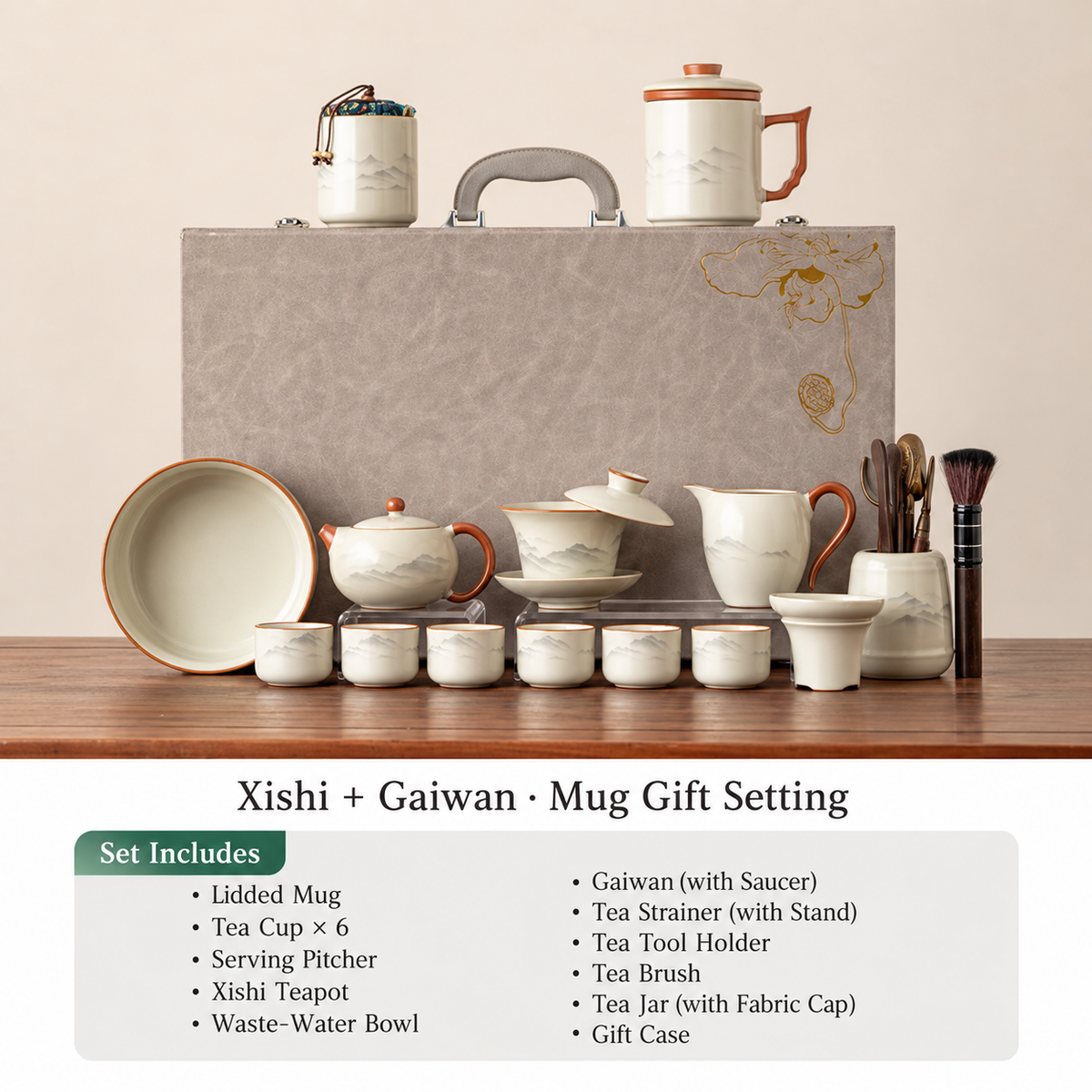 Xishi + Gaiwan - Mug Gift Setting