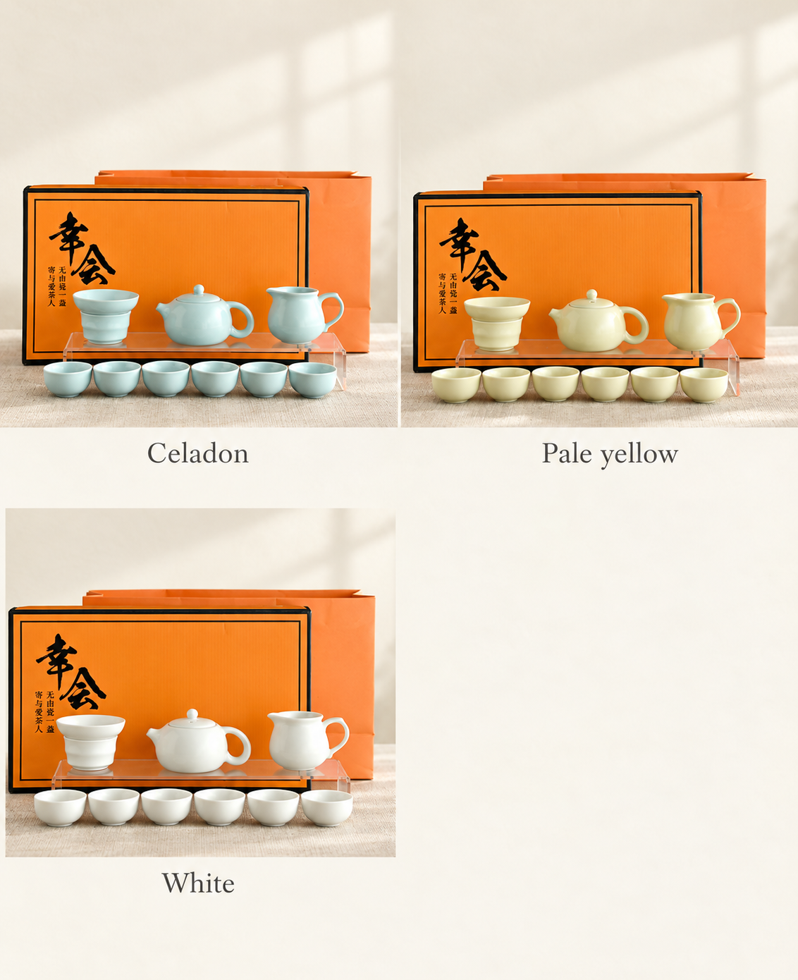 Three glaze choices