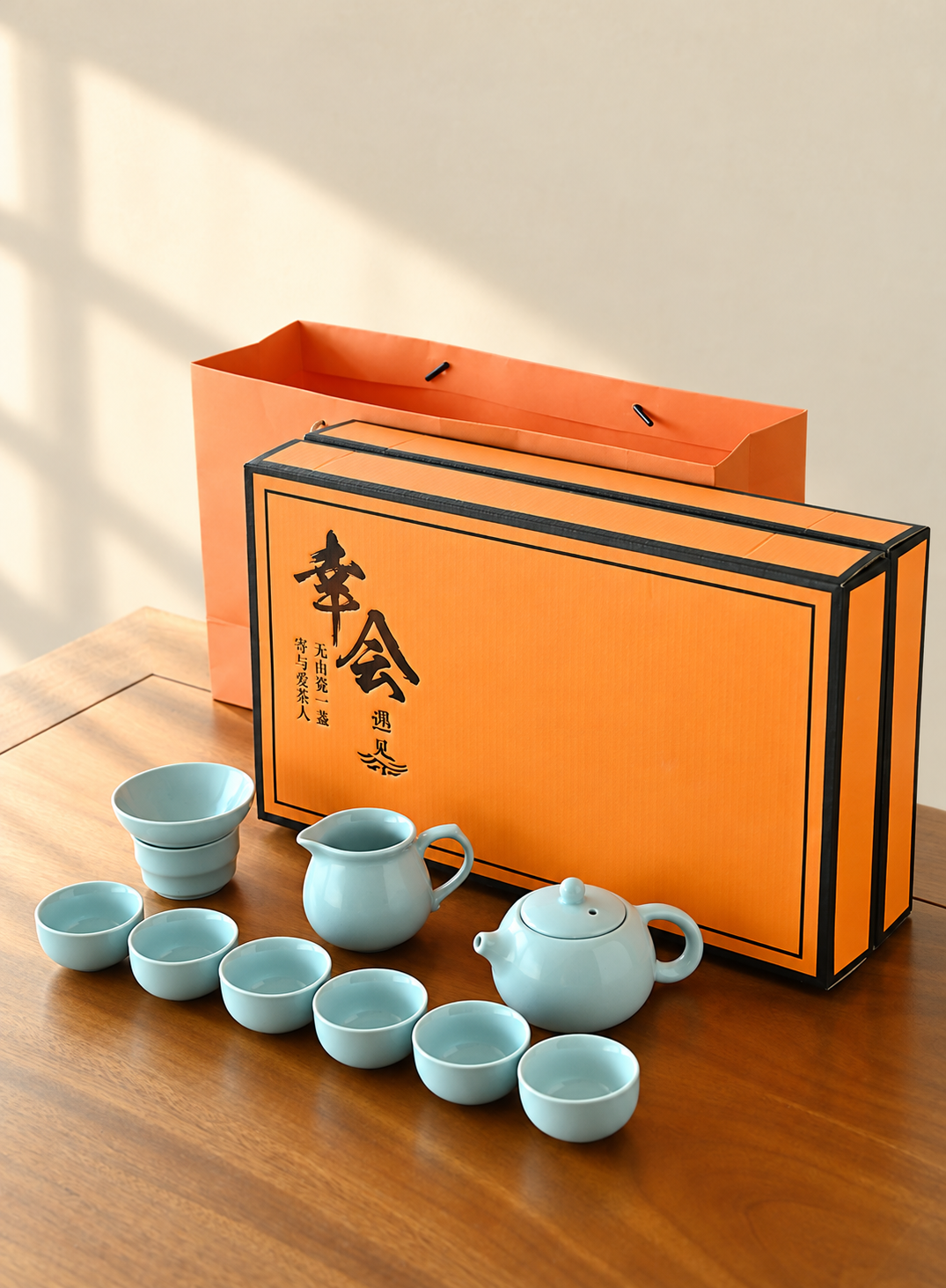 A quiet tea table