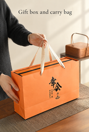 Gift box and carry bag
