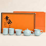 Crackle-Glaze Ceramic Tea Set with Gift Box — image 5
