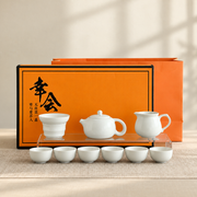 Crackle-Glaze Ceramic Tea Set with Gift Box — image 6