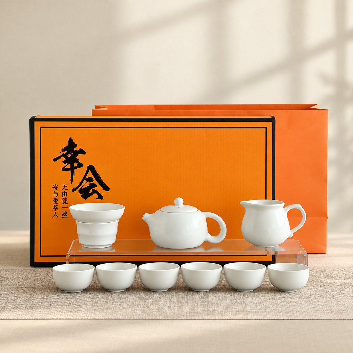 Crackle-Glaze Ceramic Tea Set with Gift Box — image 6