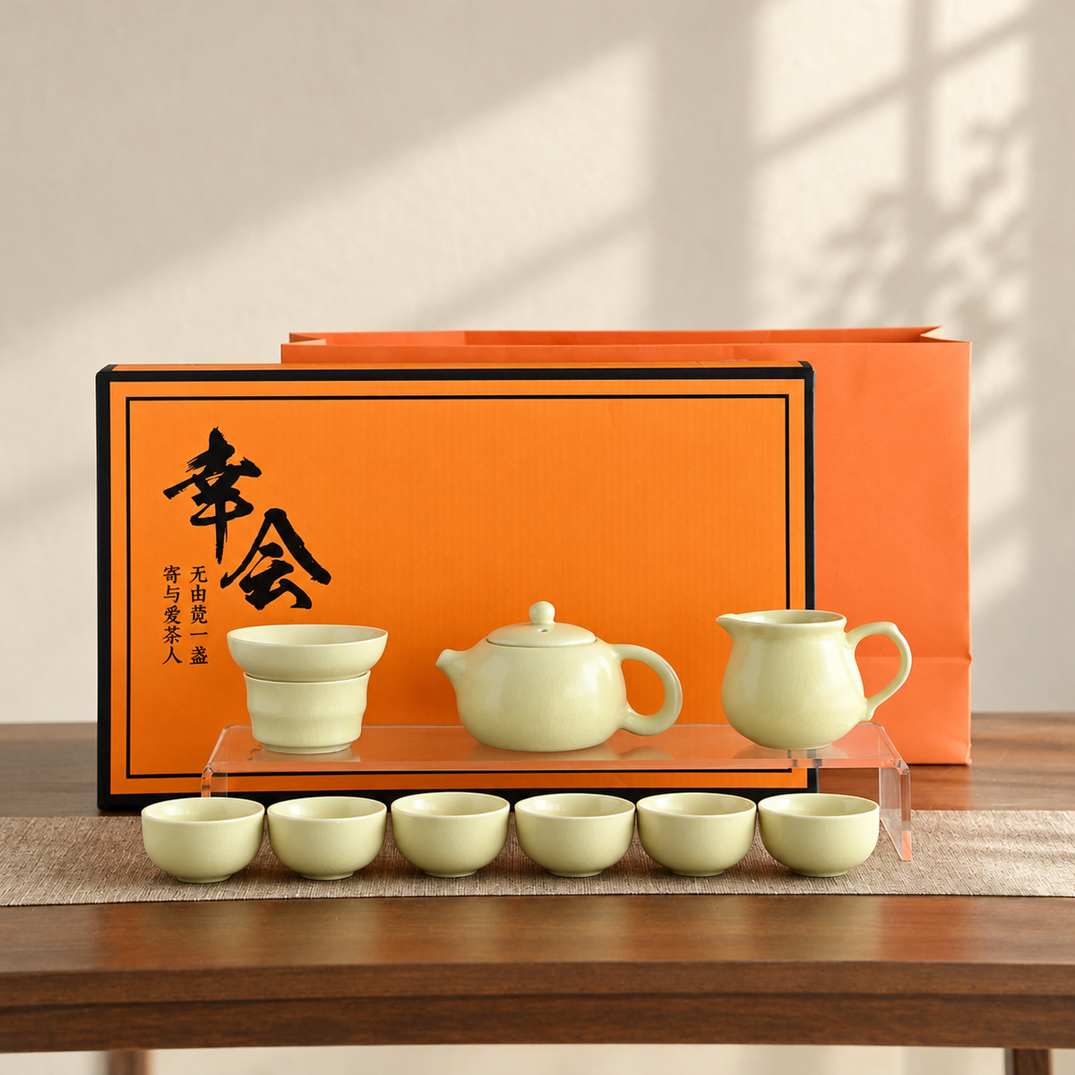 Crackle-Glaze Ceramic Tea Set with Gift Box — image 7