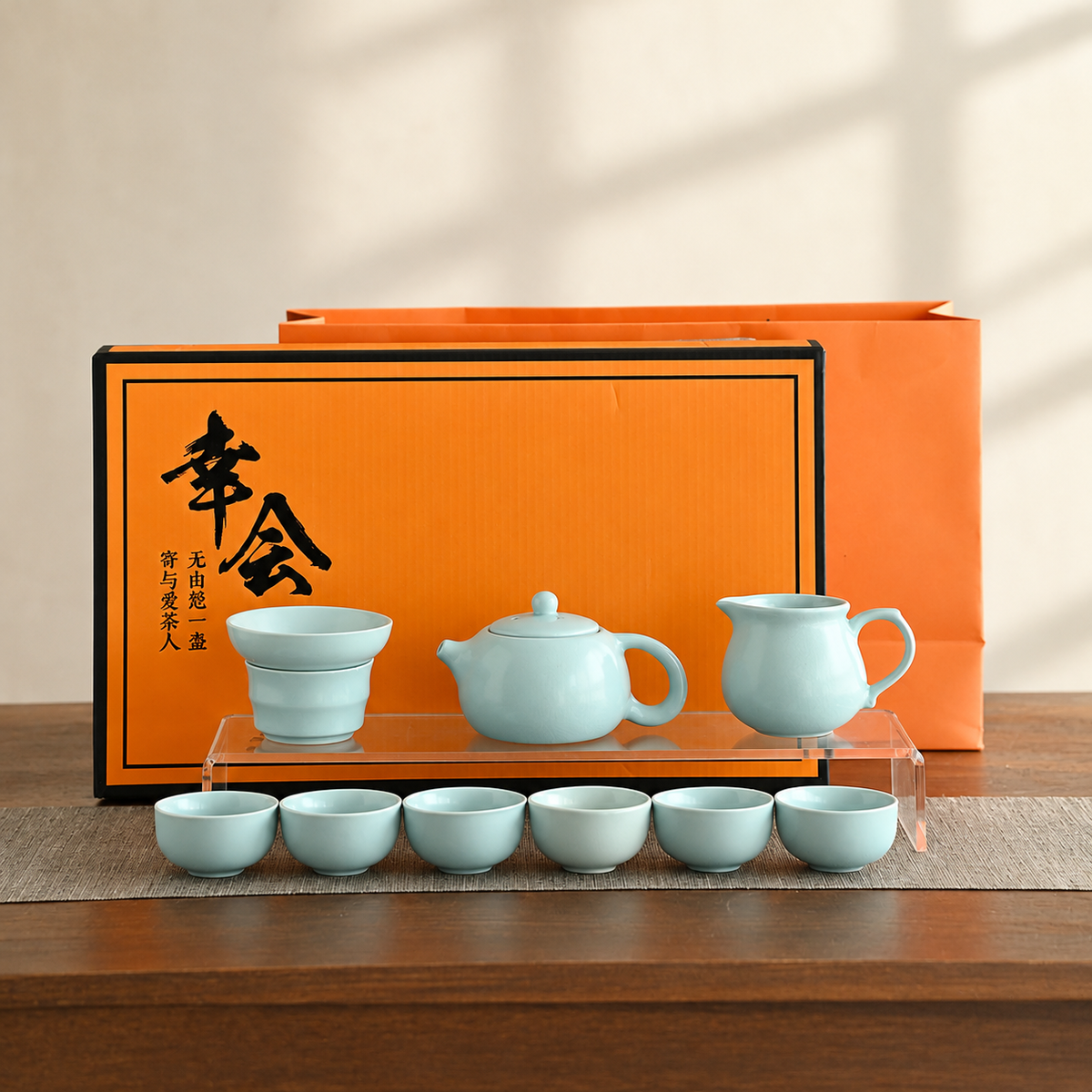 Crackle-Glaze Ceramic Tea Set with Gift Box — image 8
