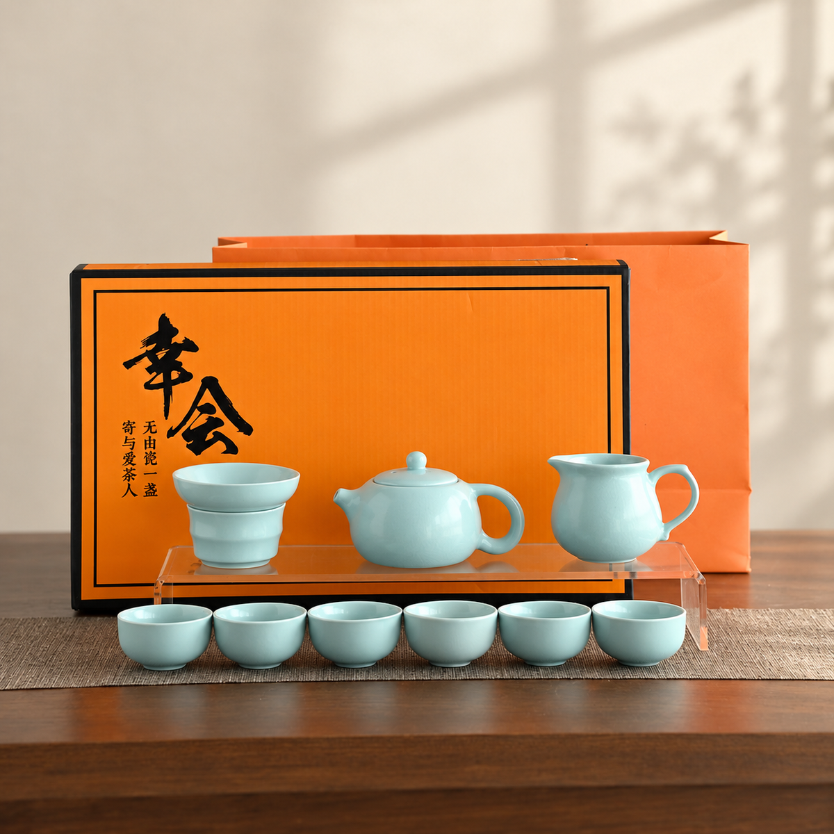 Celadon